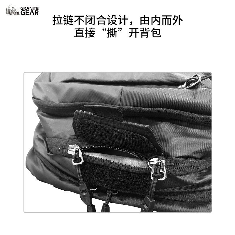 花岗岩商务旅行男户外大容量电脑包 granitegear双肩背包