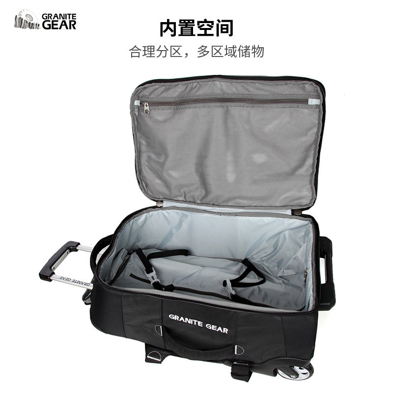 花岗岩24寸可拉可背男大容量拉杆箱 granitegear旅行箱