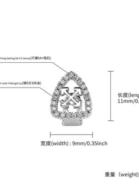 嘻哈菱形围钻箭头牙套 个性hiphop牙饰 舞台潮人配饰 一件发