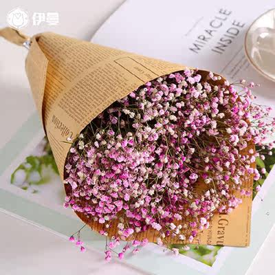 鲜花包装纸英文报纸复古牛皮纸包书纸礼品花艺花店花束包花纸材料 虎窝淘