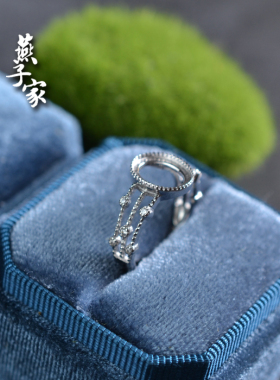 燕子家女款925纯银法式复古戒托