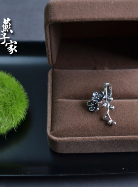 燕子家925银琥珀梅花加厚扣针