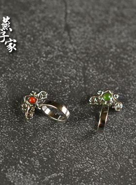燕子家纯银镶宝石玉环吊坠扣
