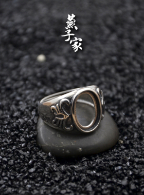 燕子家925银戒托男款戒指空托