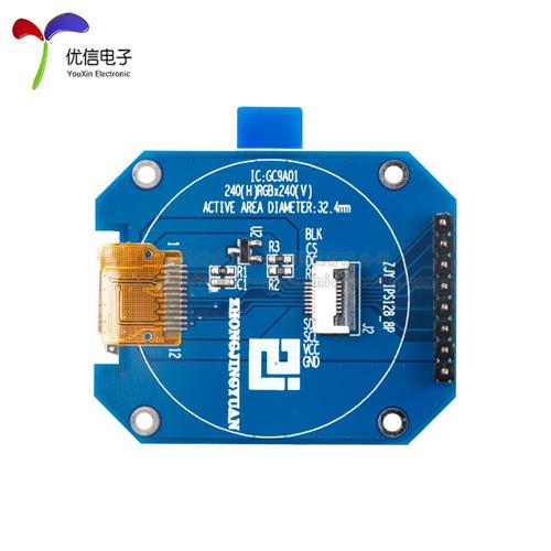 1.28寸圆形彩色TFT显示屏高清IPS LCD液晶屏模块128*128 SPI接口