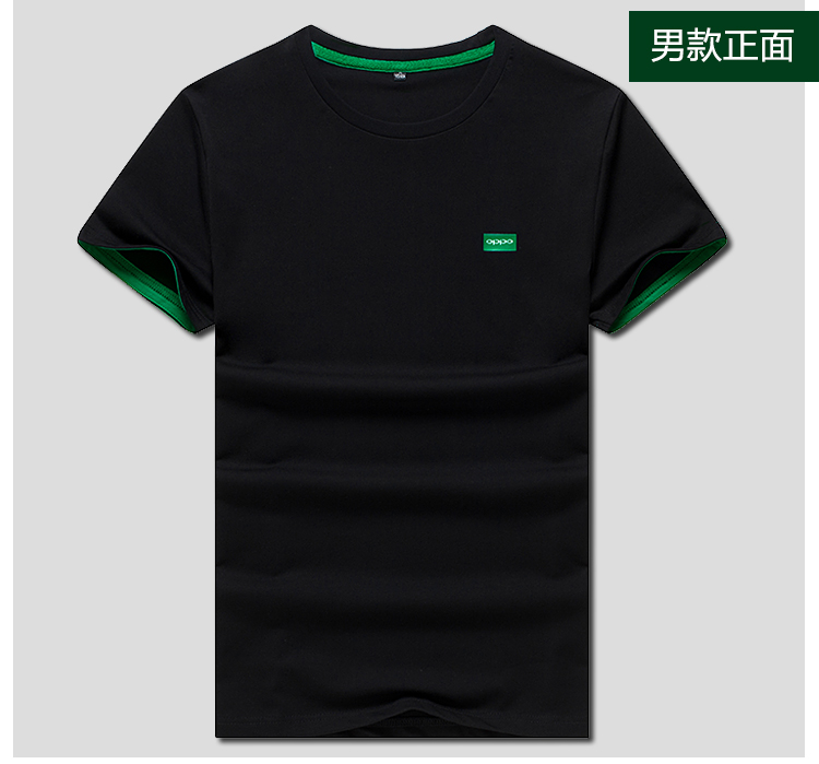 定制 OPPO 恤短袖 T 步步高衣服工装工作衣夏季圆领 OPPO 年新款 2018 定制 OPPO 恤短袖 T 步步高衣服工装工作衣夏季圆领 OPPO 年新款 2018