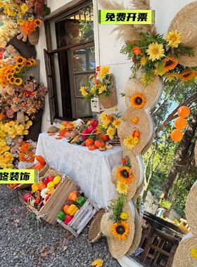 秋日户外编织草帽向日葵