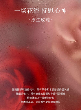 韩国soso玫瑰洁面乳氨基酸洗面奶敏敏肌卸妆清洁保湿不紧绷控油