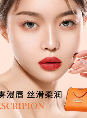 韩贝儿高定五色轻奢口红礼盒｜不