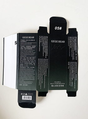 GegeBear随心润彩多用棒水光腮红