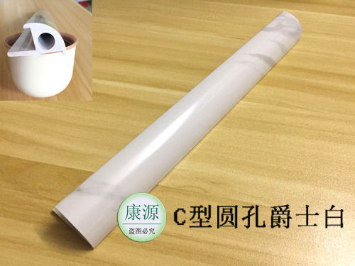 2.5米仿大理石瓷砖收边条墙角转角收口线防撞护角纳米石塑修边条 - 图2