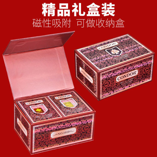 塑料扑克牌防水防折耐用高档塑料盒装PVC加厚加硬桥牌批 发CONDOR - 图0