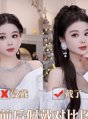 爆款喷泉瀑布马尾假发发夹后脑勺时尚佩戴简单加倍发量盘发抓夹女
