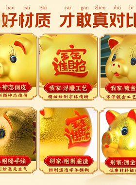 可存可取家用大人超大号创意陶瓷
