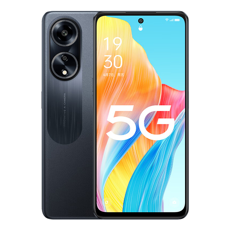 适用oppoa1钢化膜5g版A1x防窥膜a15g活力版A2手机opooa1s全屏opopa1i啊oppo防窥opa2m防偷窥0pp0贴膜opp0ppoa-图0