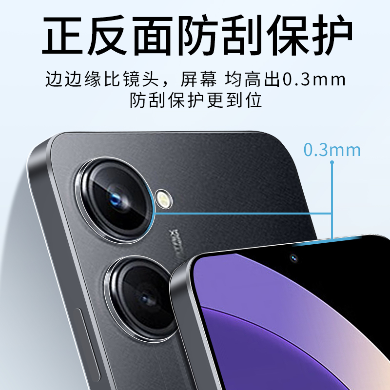 真我10pro手机壳realme10s全包镜头10por+新款realme真我10硅胶防摔pr0十适用oppo保护套P女全包边超薄男软壳-图3