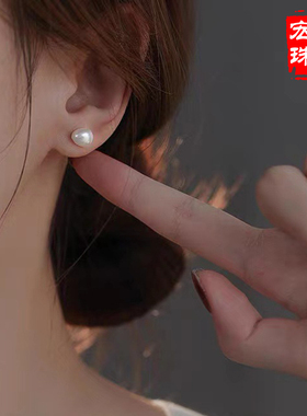 纯银简约巴洛克女款珍珠耳钉