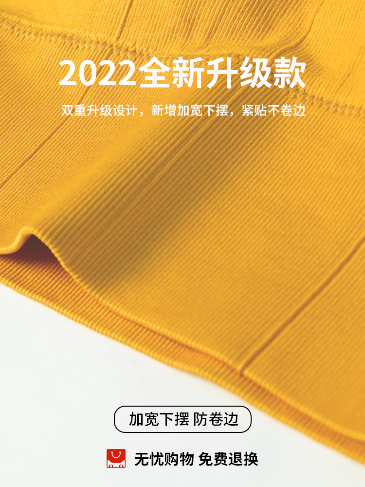 美背内衣网红爆款卡卡u型外穿内搭打底文胸抹胸一体式吊带背心女