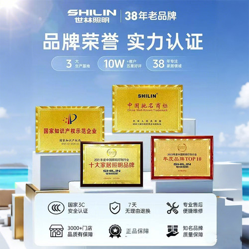 照明LED一体化T8灯管灯架1米2大瓦数30w工厂地库专用灯管 - 图1