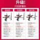 Senkes multifunctional foldable bench press barbell bed