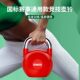 Athletic Kettlebell Ladies Home Squat Fitness Equipment