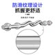 Solid carbon steel barbell barbell bar with large holes and small holes