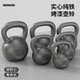 Special offer on new cast iron kettlebells for physical training