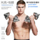 Detachable pure iron set free shipping home fitness equipment
