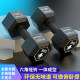One-piece hexagonal dumbbell new product launch special promotion