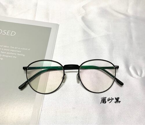 超轻马吉他眼镜超轻巧圆框复古无螺丝超轻文艺范男女同款眼镜架 - 图2