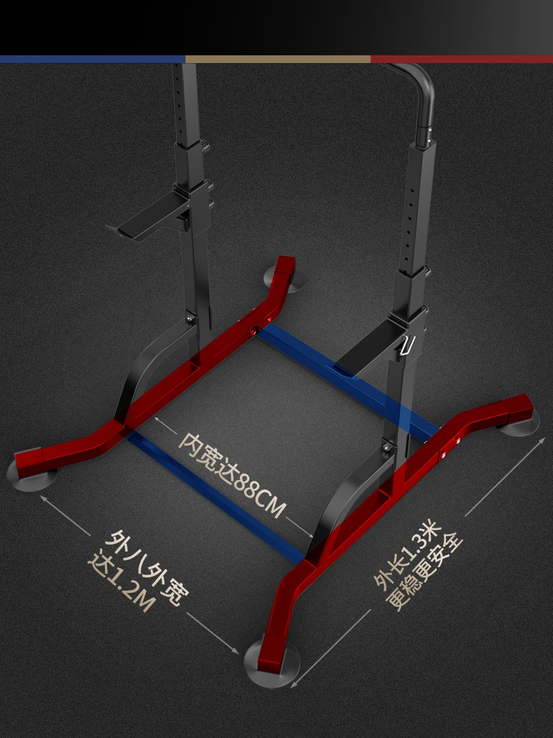 家用单杠引体向上器多功能室内深蹲卧推架居家综合健身器材加强型-图1