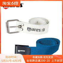 MARES Weight Belt negative belt lead block belt diving negative heavy lead with diving belt