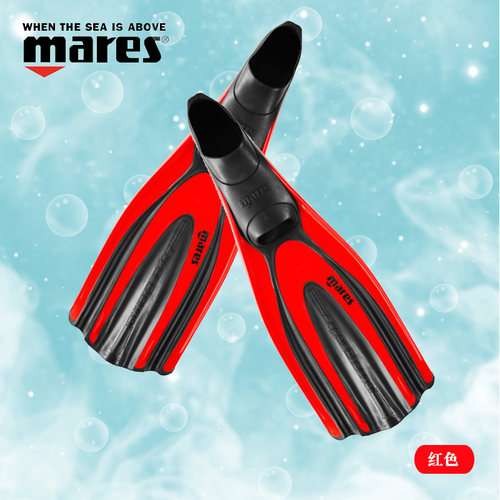 MARES AVANTI FF潜水套脚式蛙鞋脚蹼游泳水曲训练水肺深潜浮潜FIN - 图0
