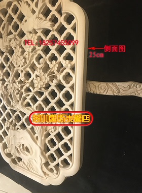 东阳木雕明清古典梅兰竹菊背景墙