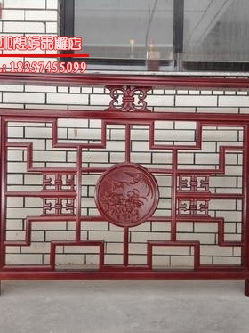 东阳木雕中式客厅入户栏杆