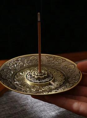 莲花金属香插香座线香托盘底座