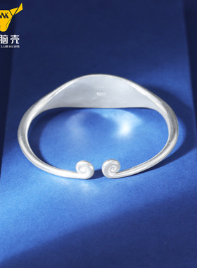 实心年年有余双鱼座非遗风手镯