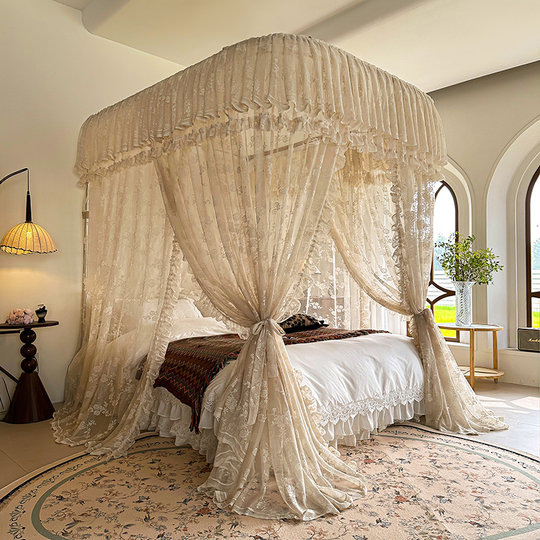 Mosquitera francesa, cortina de cama, soporte engrosado de doble vía en forma de U