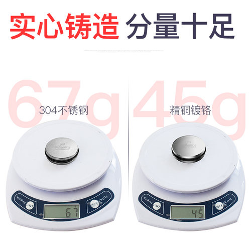 潜水艇翻板下水器配件洗手脸盆洗手池漏水塞子台面盆堵孔塞防臭盖 - 图3