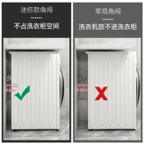 Восемь -летняя хранилище 16 цветных подводных подводных лодок с тремя угловыми клапанами Один из двух выходных двойственных двойных