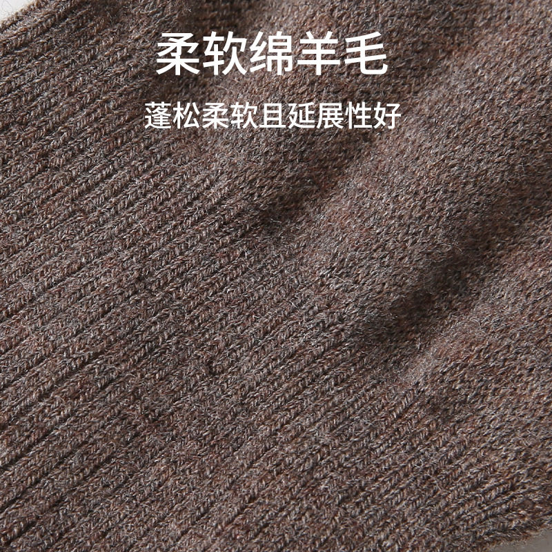 LEGSILK 过膝长袜绵羊毛高筒大腿防滑保暖显瘦女士堆堆长筒靴袜,淘宝优惠券,粉丝福利购,淘宝优惠卷