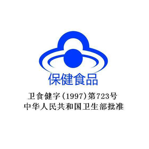 脑白金口服液30天旗舰店改善睡眠中老年褪黑素营养品送礼保健品 - 图3