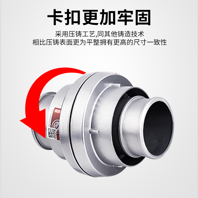 消防水带接头65m口径2.5寸水管水袋接口消防栓内扣式接扣消防器材,淘宝优惠券,粉丝福利购,淘宝优惠卷