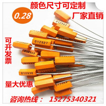 Manufacturer direct selling disposable steel wire hexagonal lead seal to seal off electric meter container logistics oil tank seal tie tie