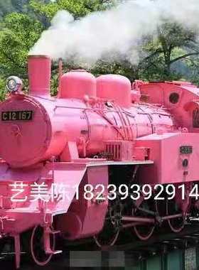 户外景区餐厅大型粉色装饰品定制