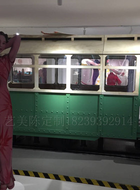 仿真大型铁艺美陈摄影道具摆件