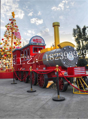 定做铁艺商场公园美陈落地摆件