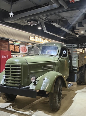 仿真解放卡车模型户外草坪南瓜