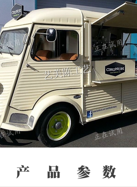 景区商业街火车头摆件铁艺装饰品