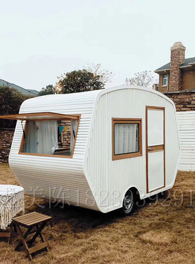 大型商业街摆件美陈装饰定制